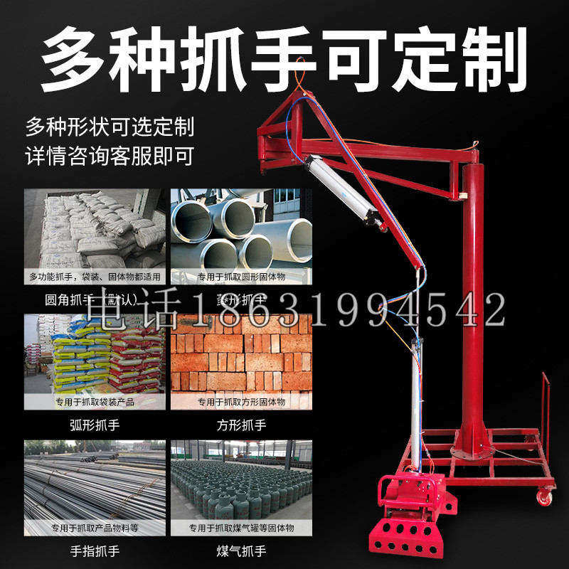 班戈县schunk气缸|德国schunk机械抓手1315983|DPG-PLUS 80-1-AS代理商