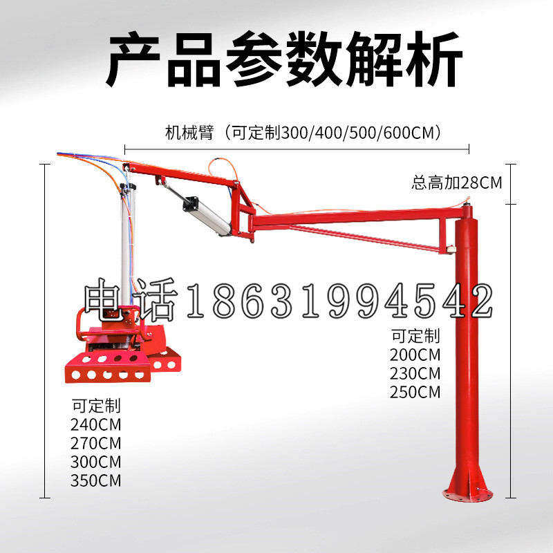 班戈县schunk雄克机械抓手PGN-plus系列0372092|PGN-plus 64-1-AS-KVZ